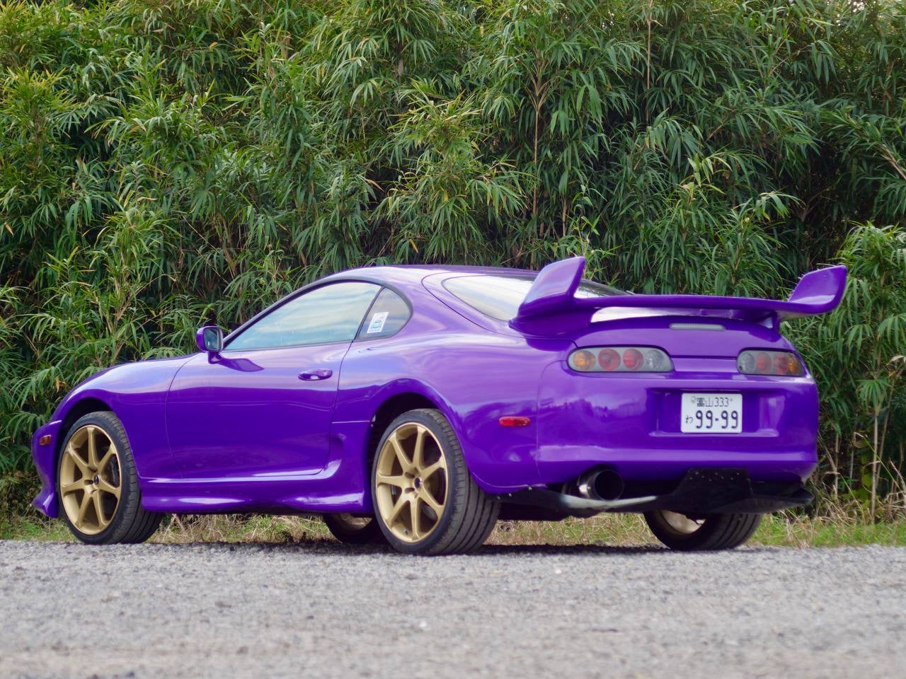 Toyota Supra MK4