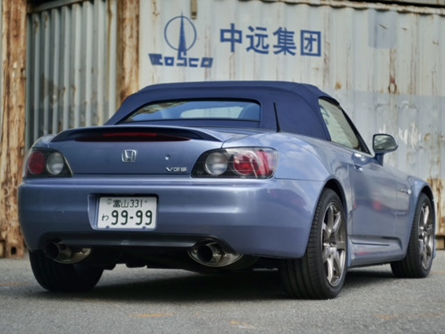 Limited Edition Nurburgring Blue Honda S2000