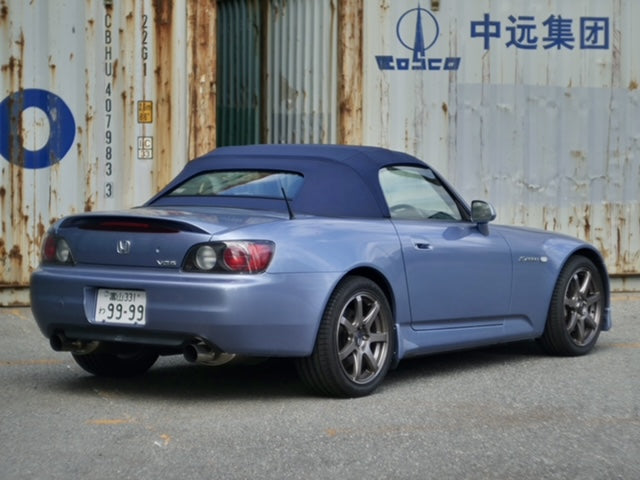 Limited Edition Nurburgring Blue Honda S2000