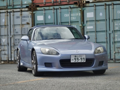 Limited Edition Nurburgring Blue Honda S2000